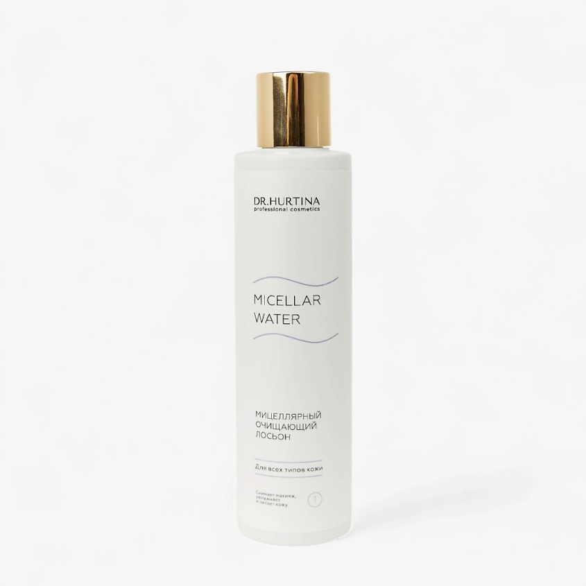 Изображение товара DR.HURTINA Мицеллярный очищающий лосьон, Цвет: Белый, 200 мл
