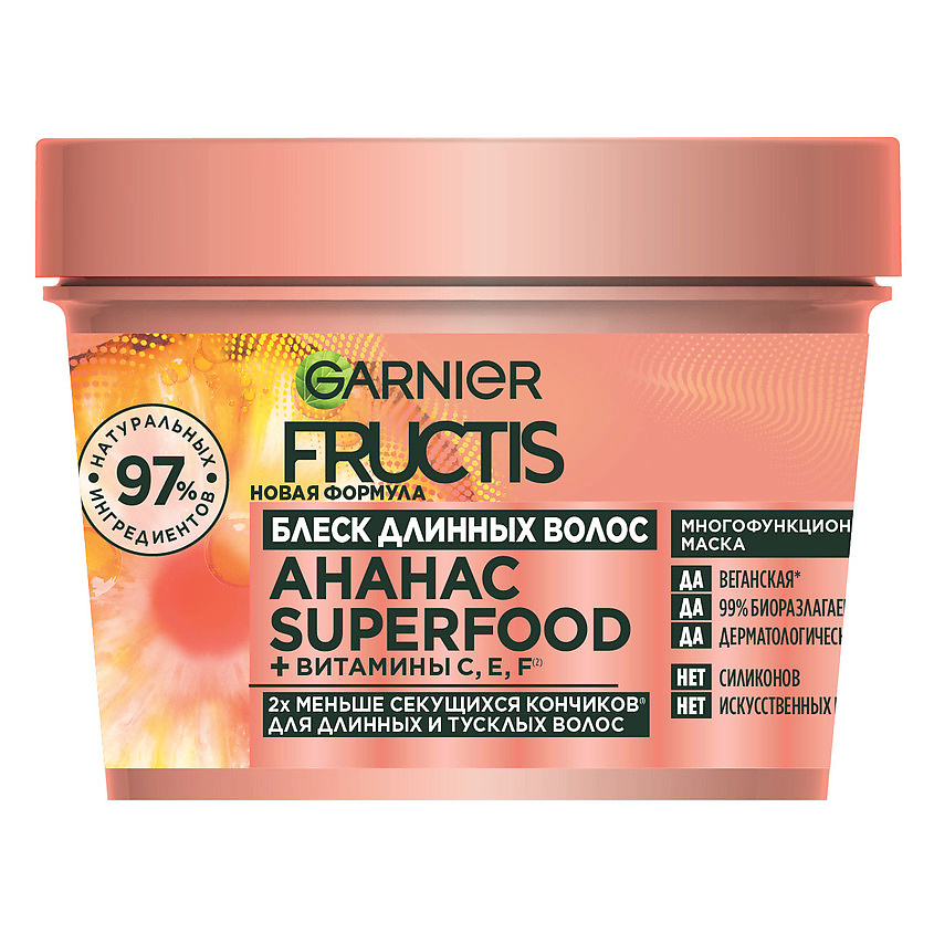 Изображение товара FRUCTIS Маска 3в1, Superfood Ананас, для длинных и тусклых волос, 390 мл
