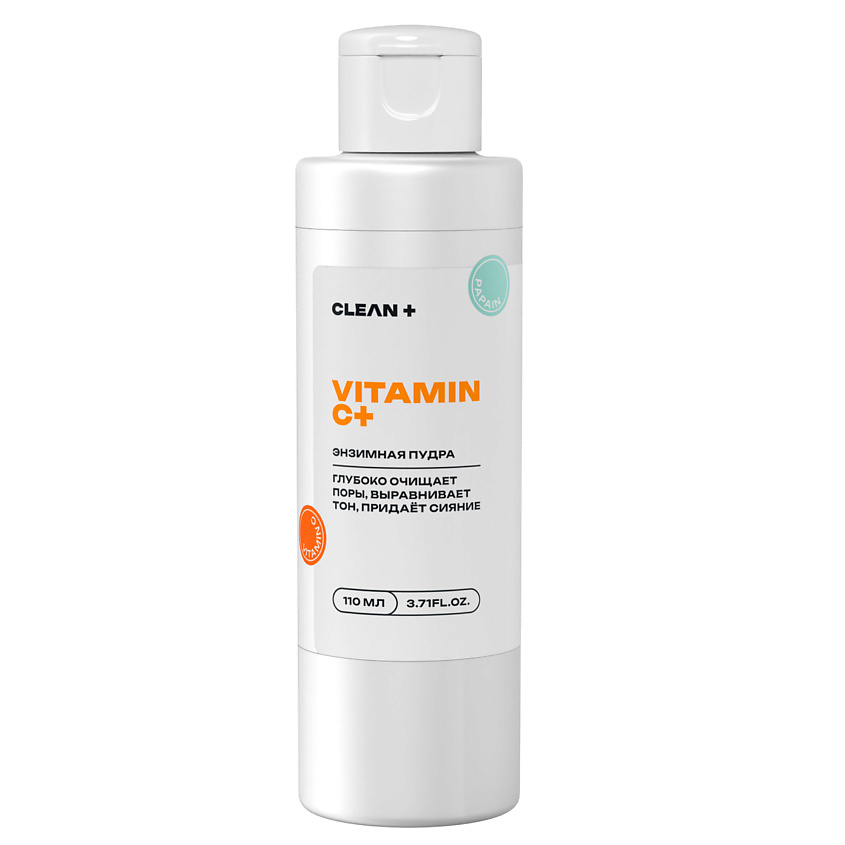 Изображение товара CLEAN+ Энзимная пудра VITAMIN C+ для лица и тела 110 мл