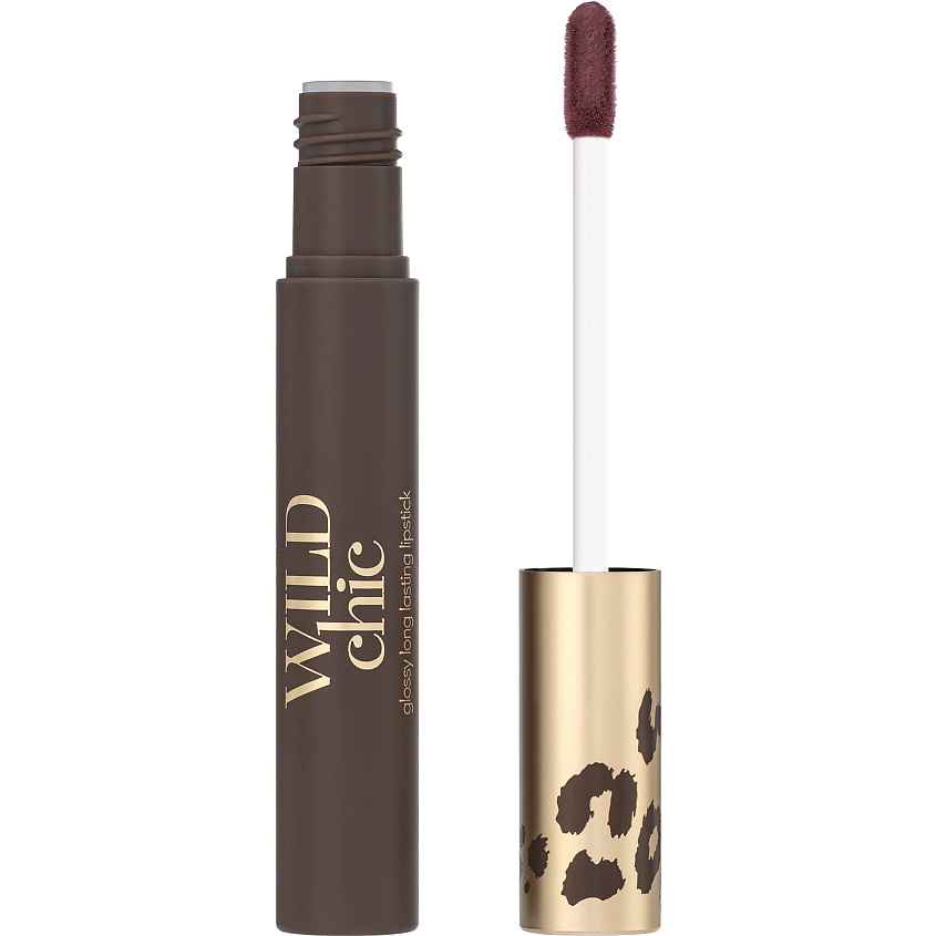 Изображение товара Помада для губ STELLARY Glossy Long Lasting Lipstick Гранатовый 3 мл