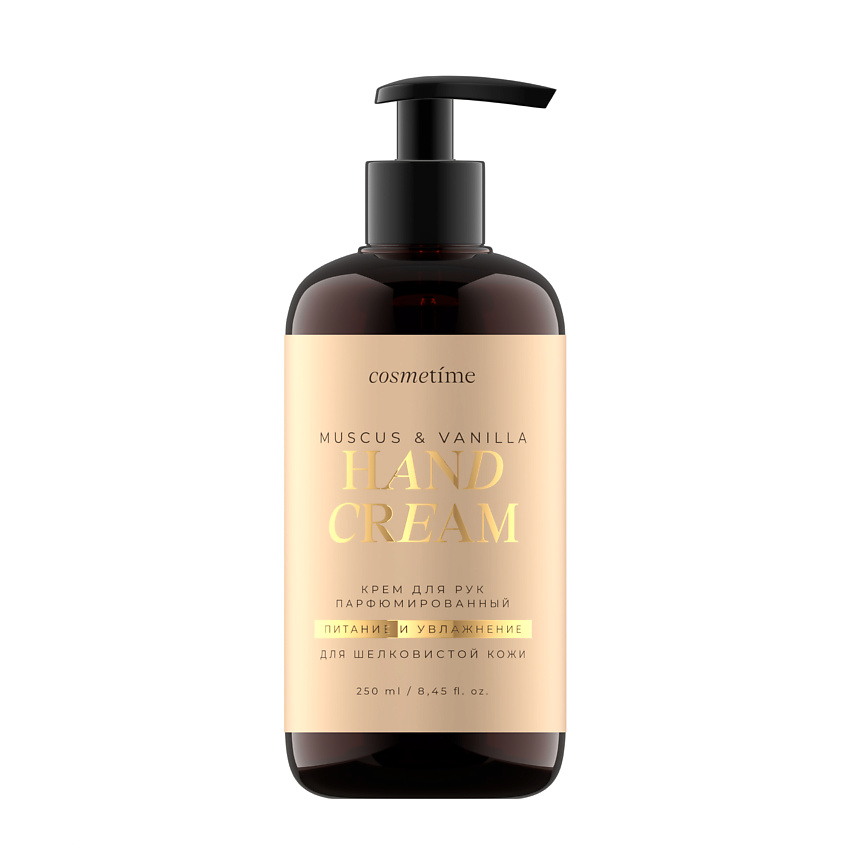 Изображение товара Крем для рук COSMETIME VANILLA & MUSKUS 250 мл парфюмированный уходовый