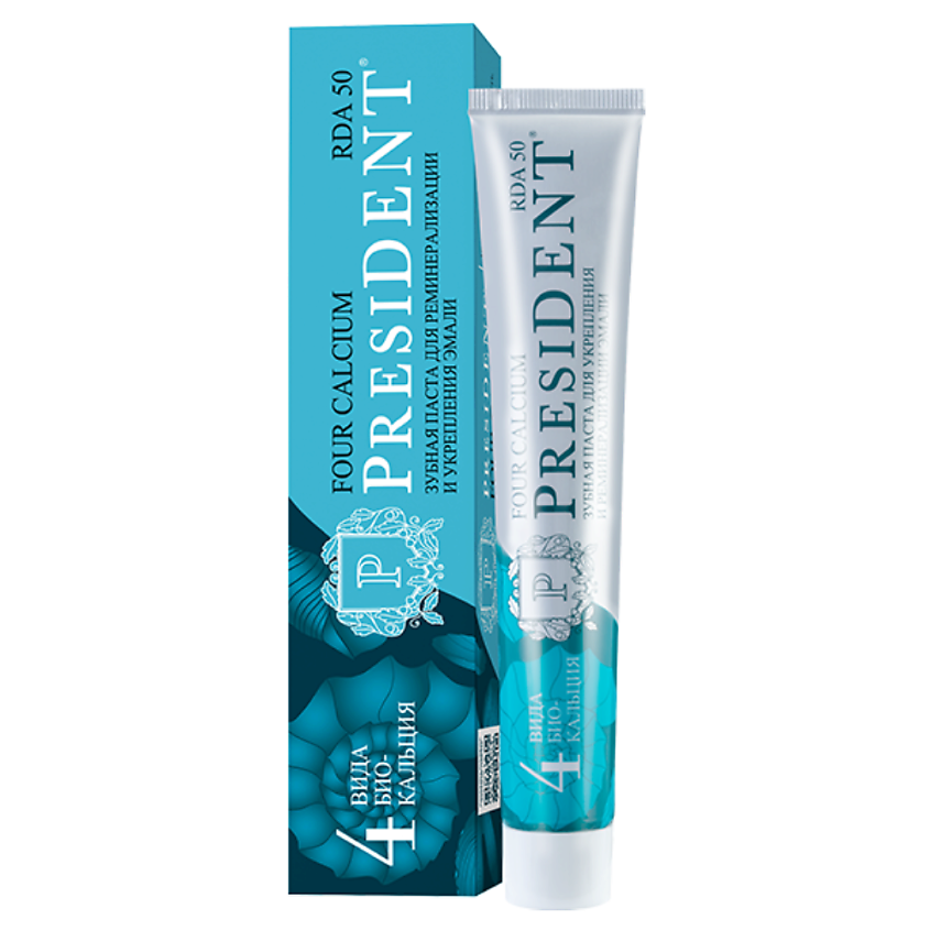 Изображение товара П PRESIDENT Four Calcium RDA 50 зубная паста для укрепления эмали 75 г