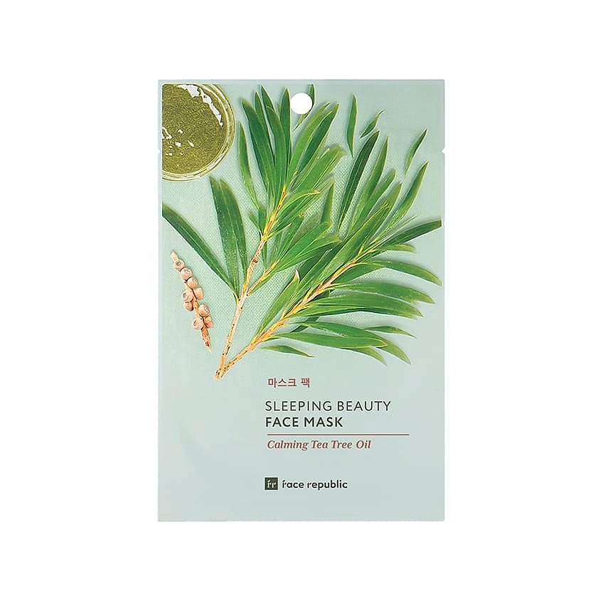 Изображение товара FACE REPUBLIC Маска для лица успокаивающая с маслом чайного дерева Sleeping beauty face mask, 23 мл