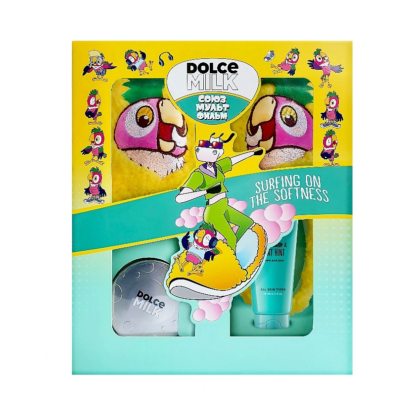 Изображение товара DOLCE MILK Набор 297, 1 шт. + 100 мл + 75 мл