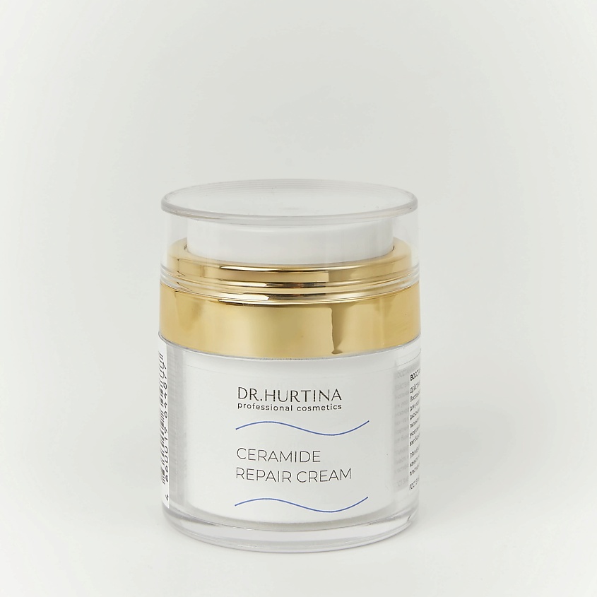 Изображение товара Восстанавливающий крем с церамидами для чувствительной и поврежденной кожи 50 мл