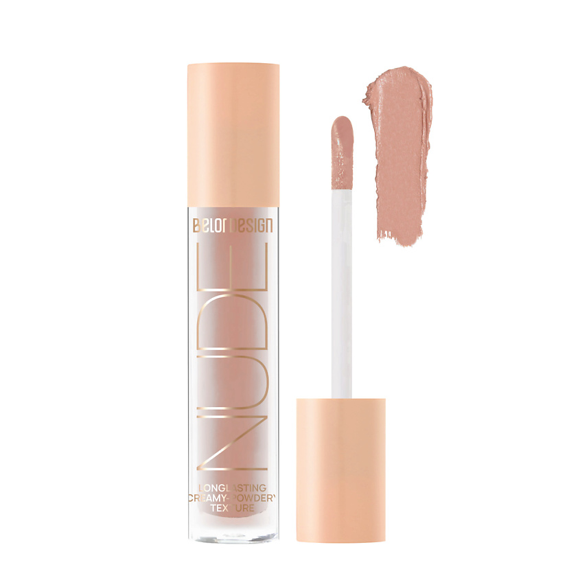 Изображение товара BELOR DESIGN Кремовые матовые тени для век nude harmony, Нюд