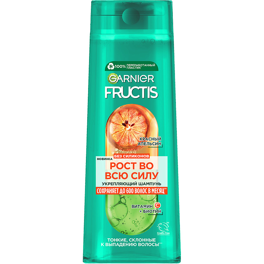 Изображение товара FRUCTIS Укрепляющий шампунь, Рост во всю Силу с грейпфрутом, для ослабленных волос, склонных к выпадению, 400 мл