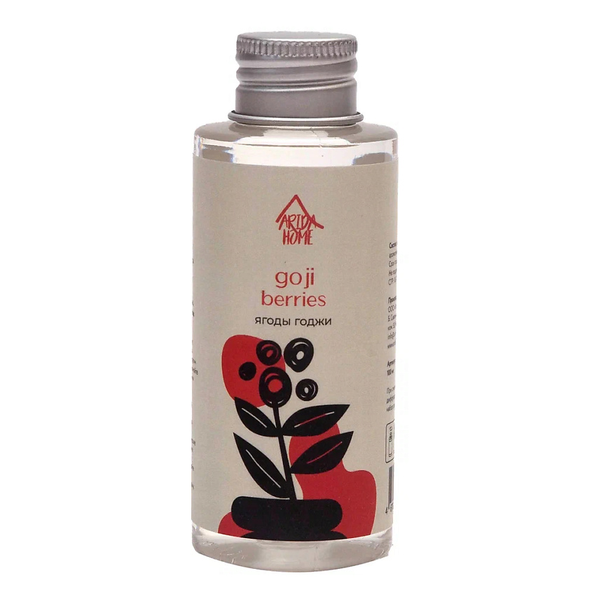 Изображение товара ARIDA HOME Ароматизатор для аромадиффузора Ягоды годжи 100 мл