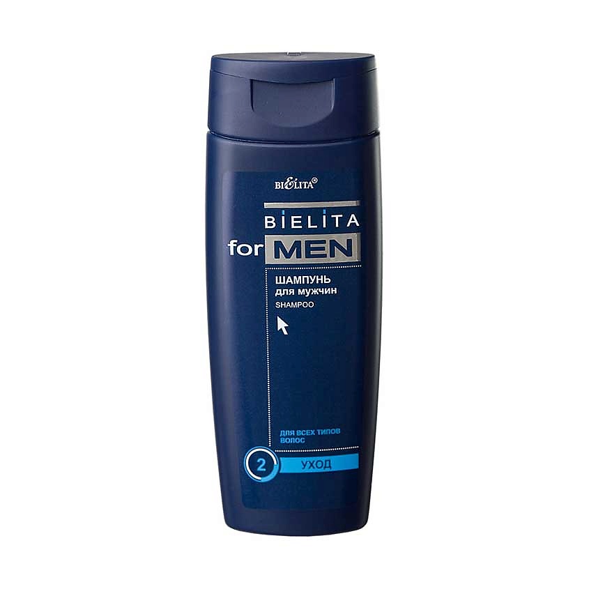 Изображение товара БЕЛИТА Шампунь для мужчин Bielita For Men, 250 мл