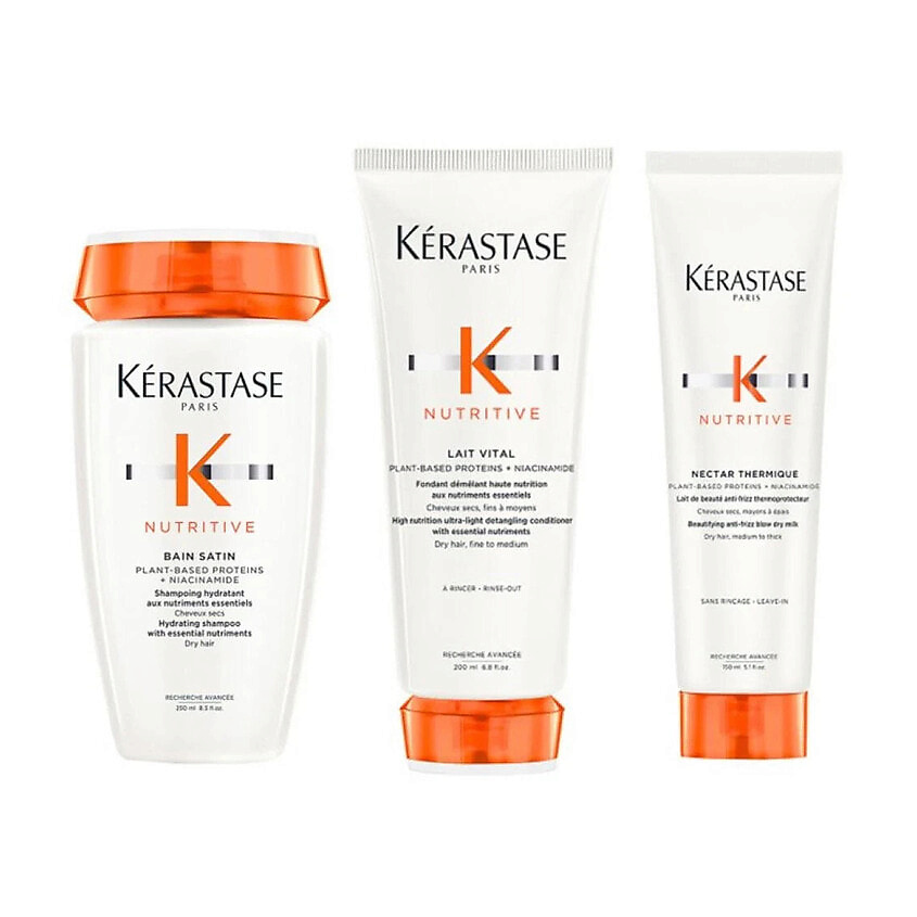 Изображение товара KERASTASE Набор Nutritive Set Nectar для сухих волос, 250 мл + 200 мл +150 мл