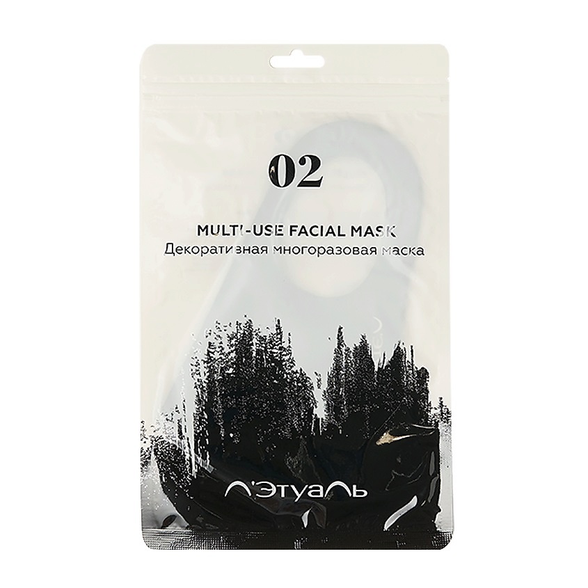 Изображение товара ЛЭТУАЛЬ Декоративная многоразовая маска Black 02, 1 шт.