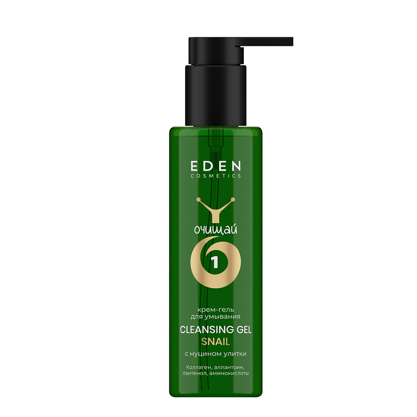 Изображение товара EDEN Крем-гель для умывания с муцином улитки SNAIL, 200 мл