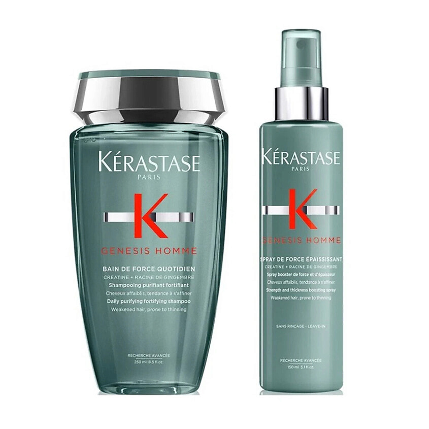 Изображение товара KERASTASE Genesis HOMME Duo набор для ухода за волосами мужской шампунь и спрей