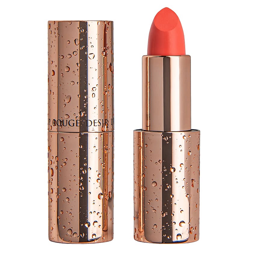 Изображение товара ЛЭТУАЛЬ Увлажняющая помада для губ Rouge Desir Drop № 417 3.8 г