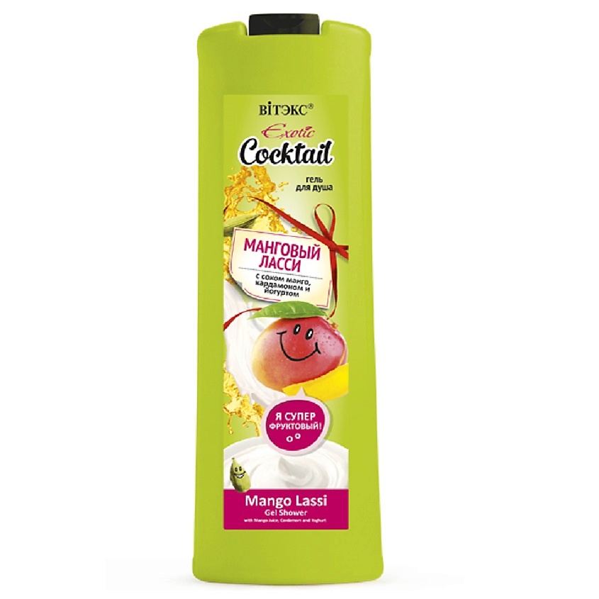 Изображение товара ВИТЭКС Гель для душа МАНГОВЫЙ ЛАССИ с соком манго и кардамоном 500 мл