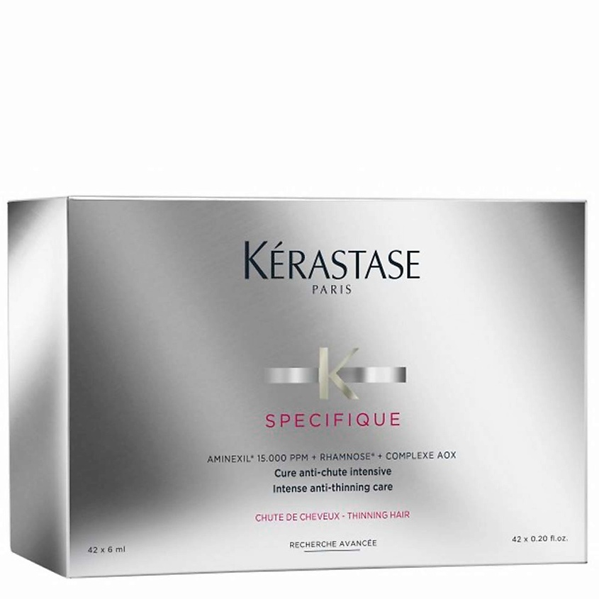 Изображение товара KERASTASE Курс против выпадения волос Specifique, 42x6 мл