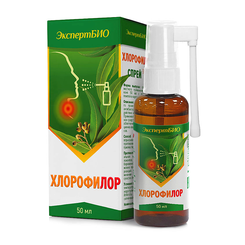 Изображение товара MIRROLLA ХлорофиЛор спрей серии "Эксперт БИО", 50 мл