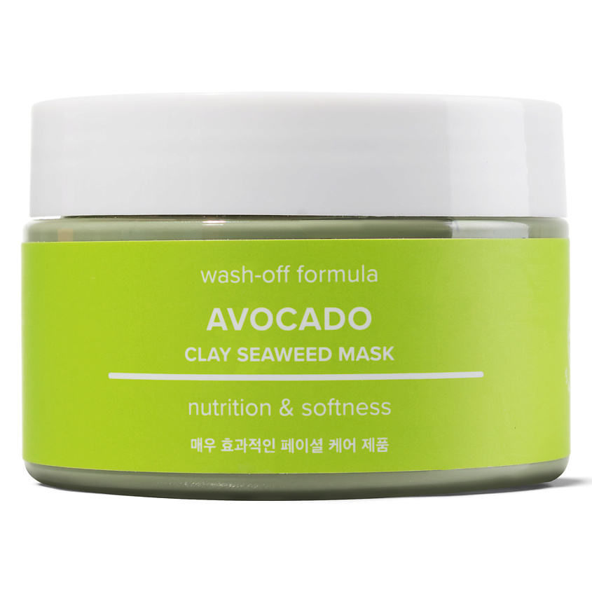 Изображение товара Глиняная маска питательная с Авокадо для лица 120 мл от NAME SKIN CARE