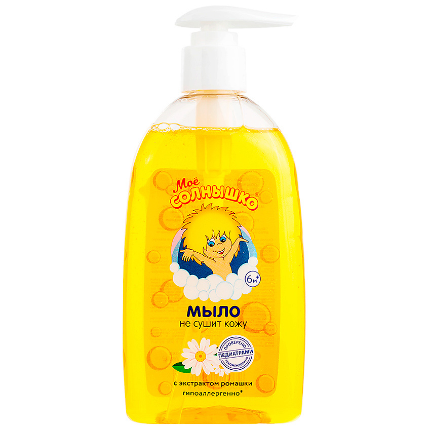 Изображение товара МОЁ СОЛНЫШКО Мыло детское с экстрактом ромашки, 300 мл