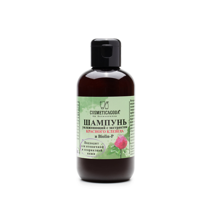 Изображение товара COSMETICAGODA ВЫ ВЕЛИКОЛЕПНЫ Шампунь для псориазной кожи головы с красным клевером, 150 мл