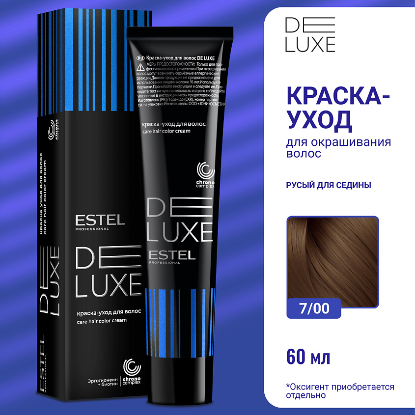 Изображение товара ESTEL DE LUXE Краска-уход для волос 7/00 русый для седины 60 мл