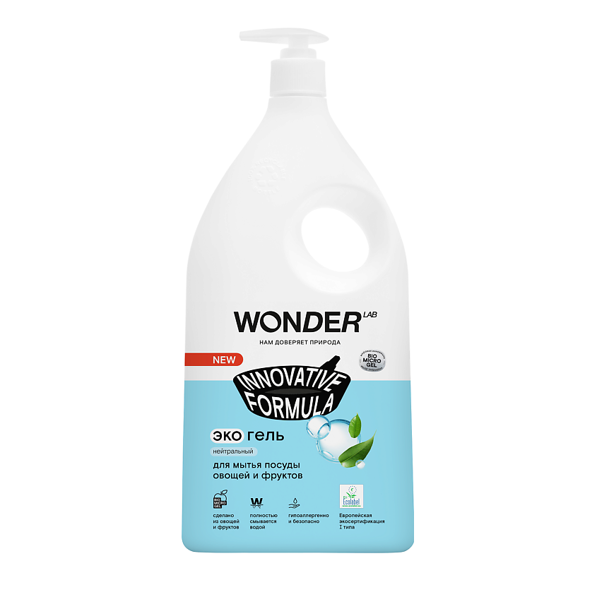 Изображение товара WONDER LAB Эко гель для мытья посуды нейтральный, 1000 мл