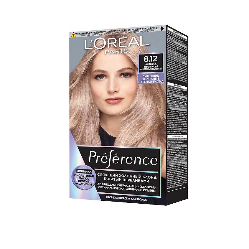 Изображение товара L'ORÉAL PARIS Стойкая краска для волос Préférence Cool Blondes, № 8.12, Аляска, 174 мл