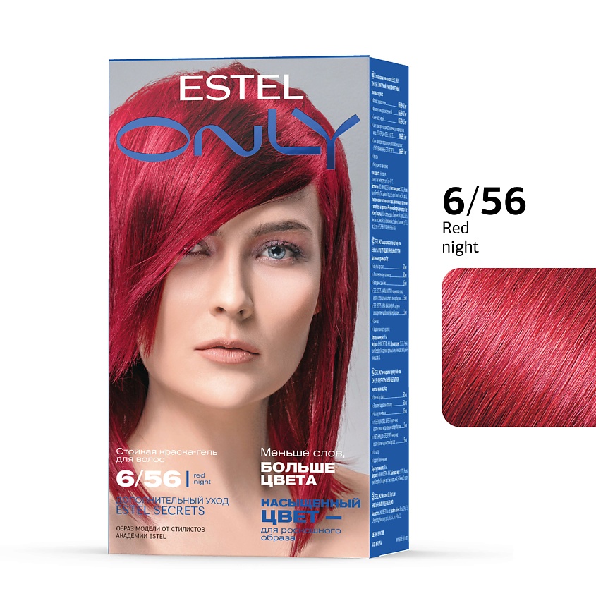 Изображение товара ESTEL PROFESSIONAL стойкая краска-гель для волос ONLY 6/56 тёмно-русый красно-фиолетовый