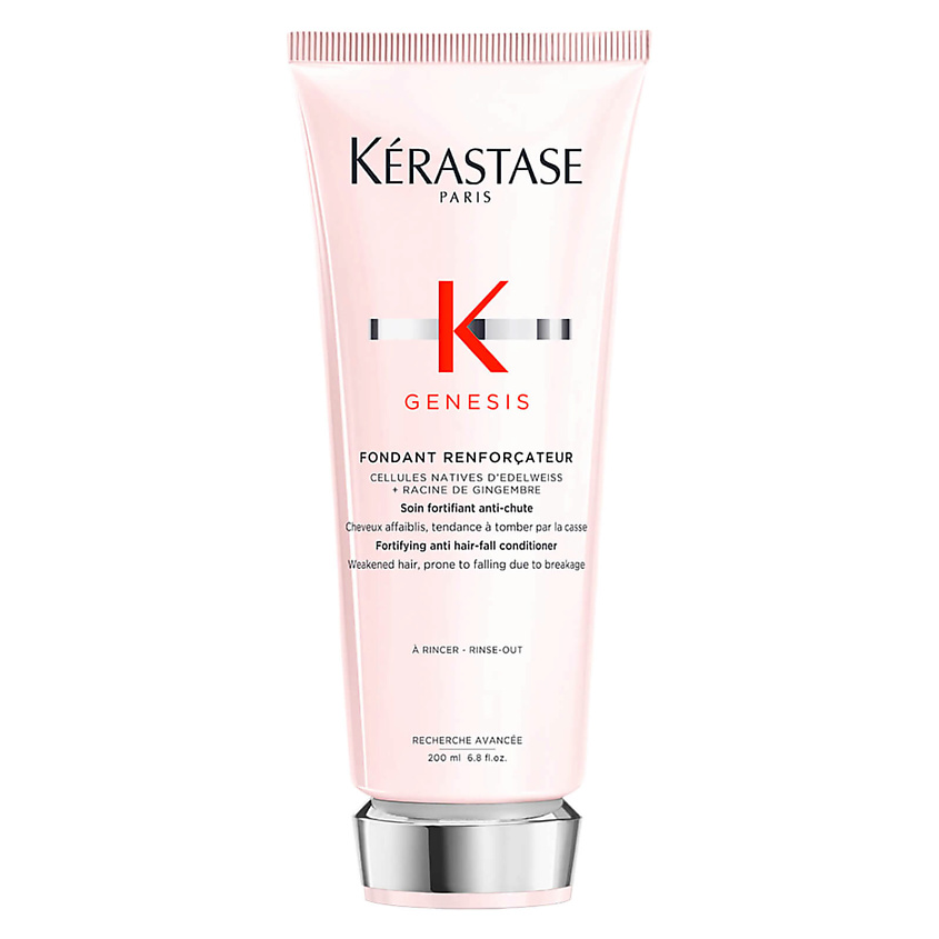 Изображение товара KERASTASE Молочко для ослабленных и склонных к выпадению волос Genesis Fondant Renforcateur, 200 мл