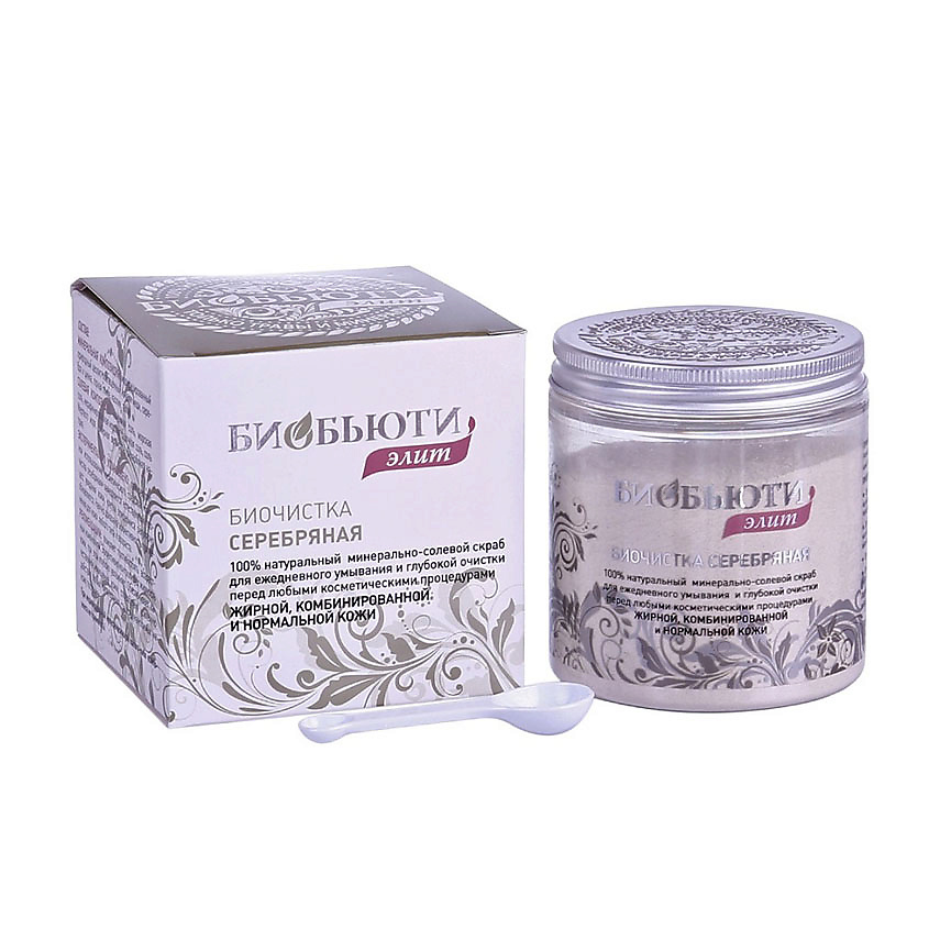 Изображение товара Биобьюти скраб для лица от прыщей черных точек 200 г натуральный