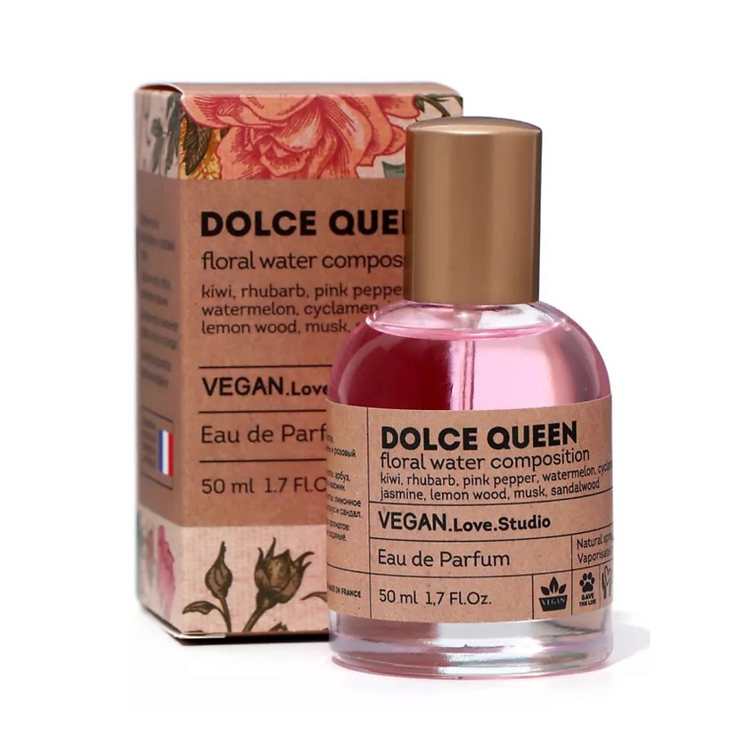 Изображение товара Парфюмерная вода VEGAN.LOVE.STUDIO Dolce Queen 50 мл