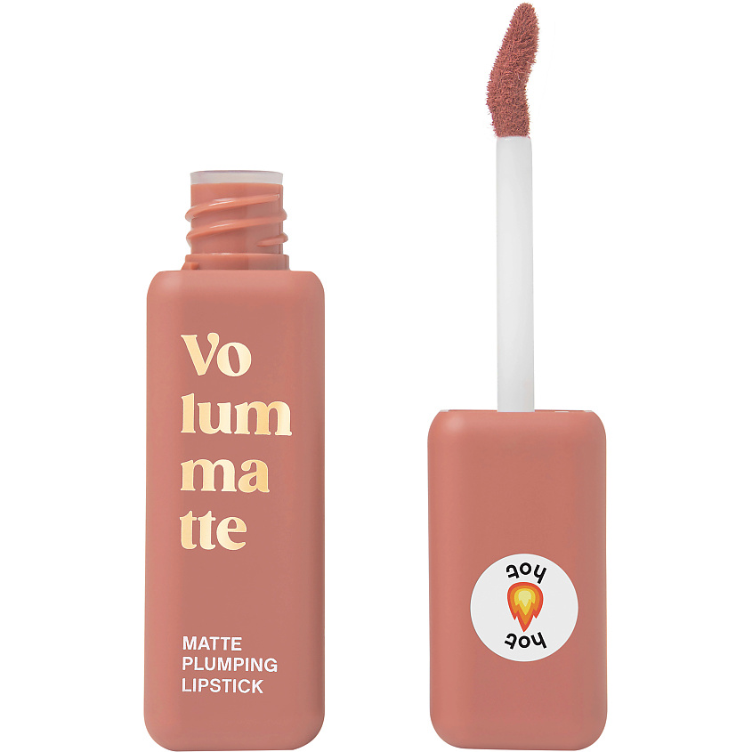 Изображение товара VIVIENNE SABO Жидкая матовая помада с плампинг-эффектом Volummatte Lipstick, 04 персиковый, 5 мл