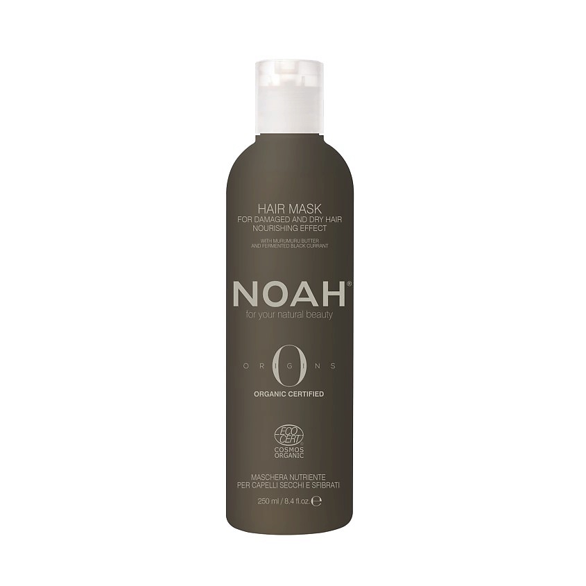 Изображение товара Увлажняющая маска для волос NOAH FOR YOUR NATURAL BEAUTY 250 мл
