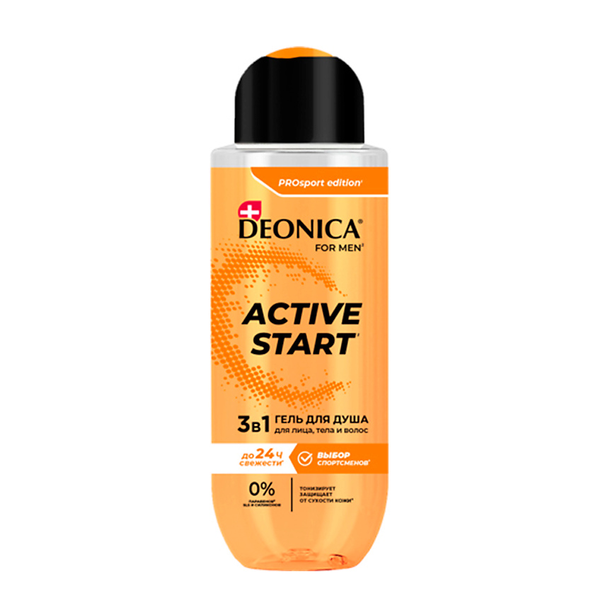 Изображение товара Deonica FOR MEN Гель для душа ACTIVE START 400 мл для мужчин активных и чувствительной кожи