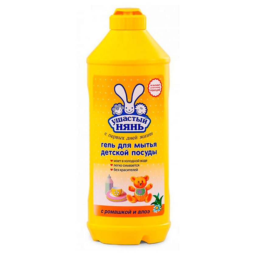 Изображение товара Средство для мытья посуды УШАСТЫЙ НЯНЬ Ромашка и алоэ 500 мл