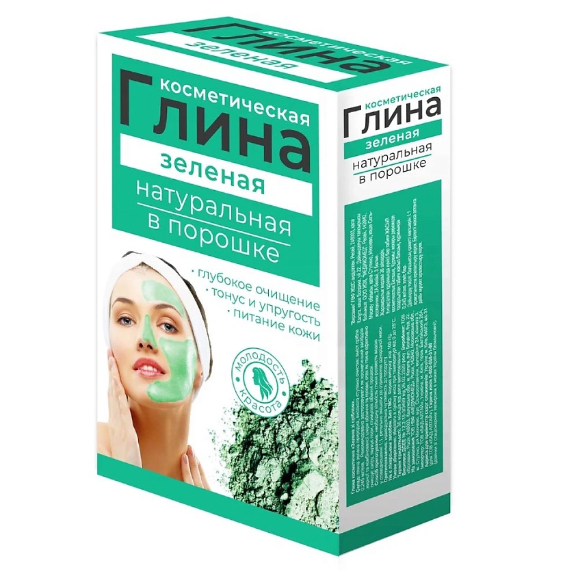 Изображение товара МЕДИКОМЕД Косметическая зеленая Глина с серебром, 100 г