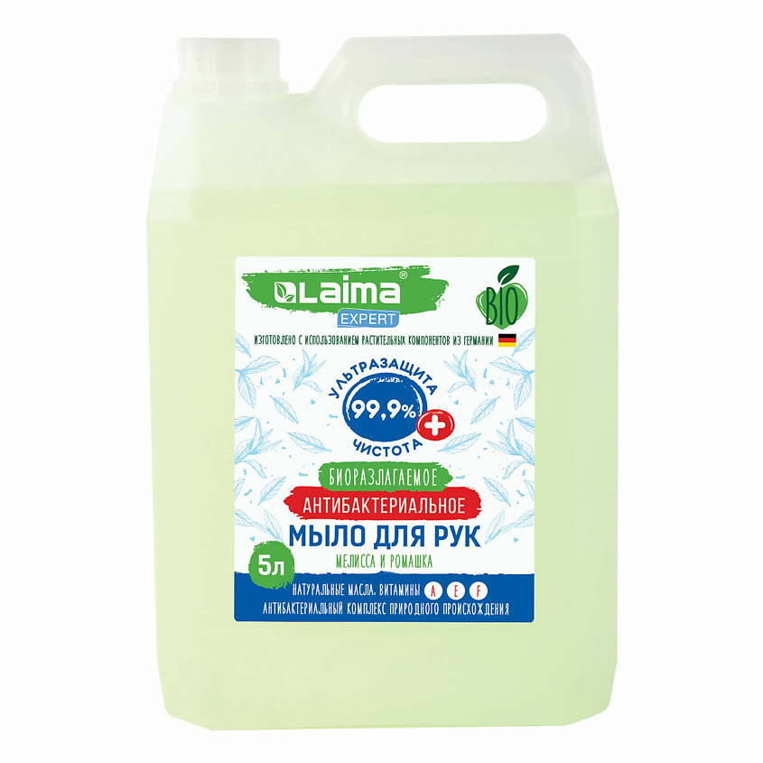 Изображение товара LAIMA Мыло жидкое антибактериальное биоразлагаемое EXPERT Мелисса и ромашка, цвет: Прозрачный, 5000 мл