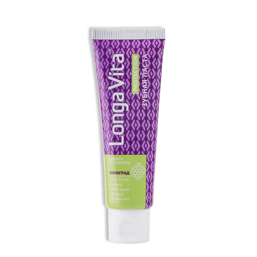 Изображение товара LONGA VITA Профилактическая зубная паста для защиты от кариеса со вкусом винограда, 100 г