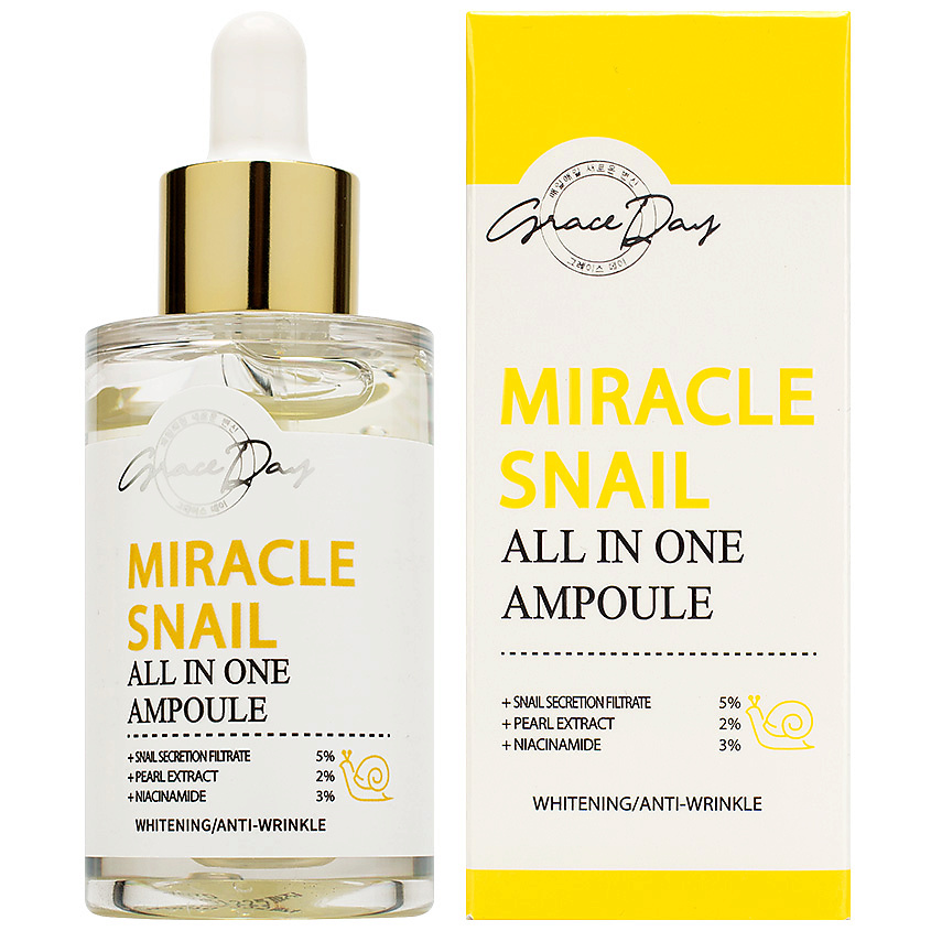Изображение товара GRACE DAY Восстанавливающая сыворотка с муцином улитки, 50 мл