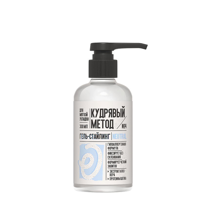 Изображение товара Гель для укладки кудрявых волос NEUTRAL 300 мл фиксатор объем и эластичность
