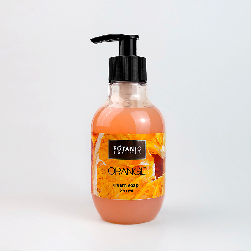 Изображение товара BOTANIC SECRETS Крем-мыло для рук Апельсин 230 мл натуральный уход увлажнение