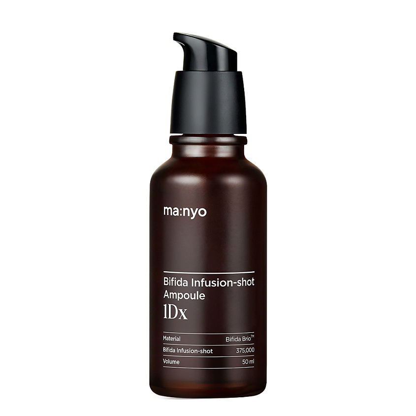 Изображение товара Bifida Infusion Shot Ampoule 1Dx — глубокое увлажнение и восстановление