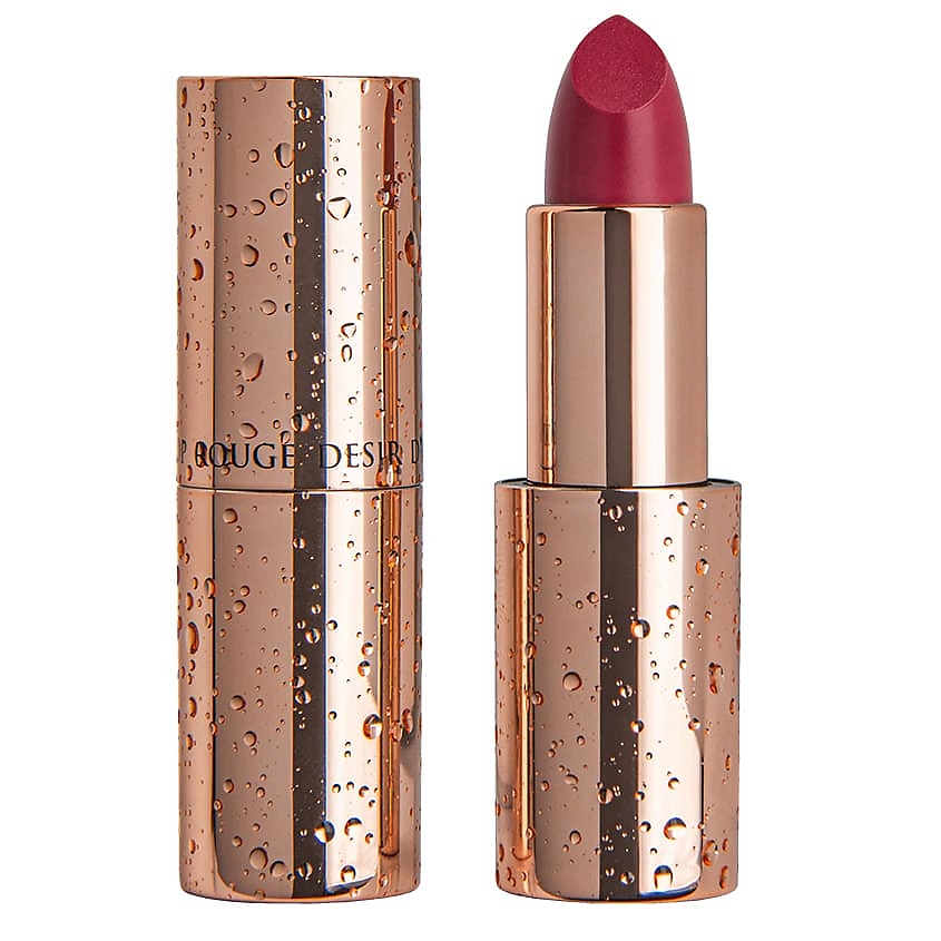 Изображение товара ЛЭТУАЛЬ Увлажняющая помада для губ Rouge Desir Drop № 408