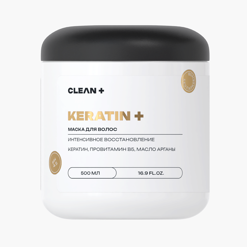 Изображение товара CLEAN+ Маска для волос кератин, 500 мл