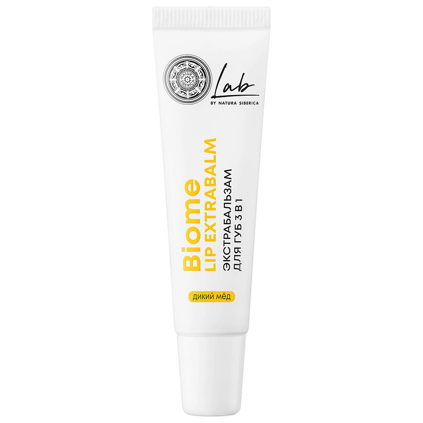 Изображение товара NATURA SIBERICA Экстра бальзам для губ 3в1 Дикий мед Lip extrabalm LAB Biome, 10 мл