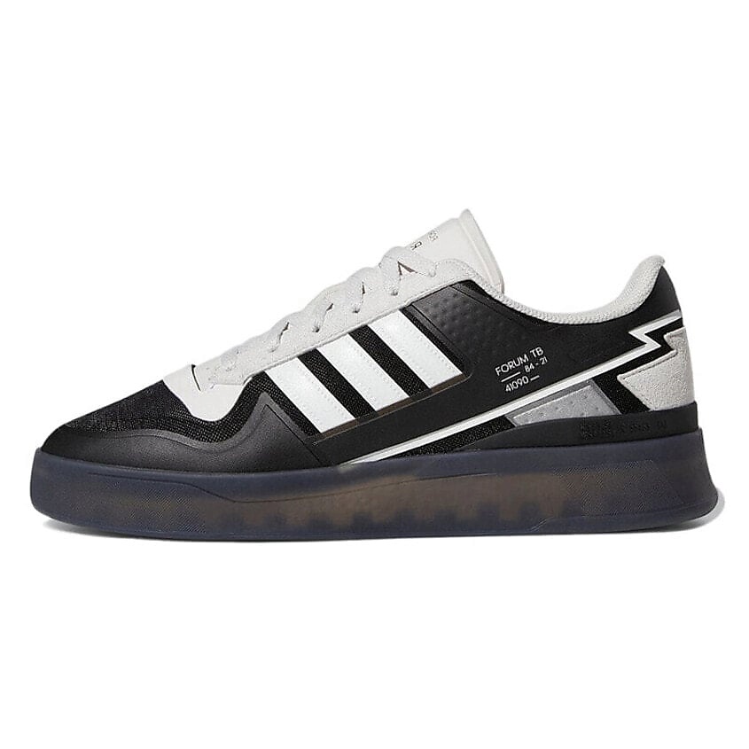 Изображение товара ADIDAS ORIGINAL Кроссовки для треккинга Forum Tech Boost, цвет: Белый, размер: 45