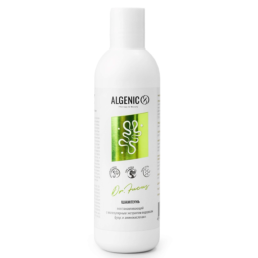 Изображение товара ALGENIC THERAPY&BEAUTY Шампунь от выпадения, для роста волос с водорослями Dr. Fucus, 1 шт.