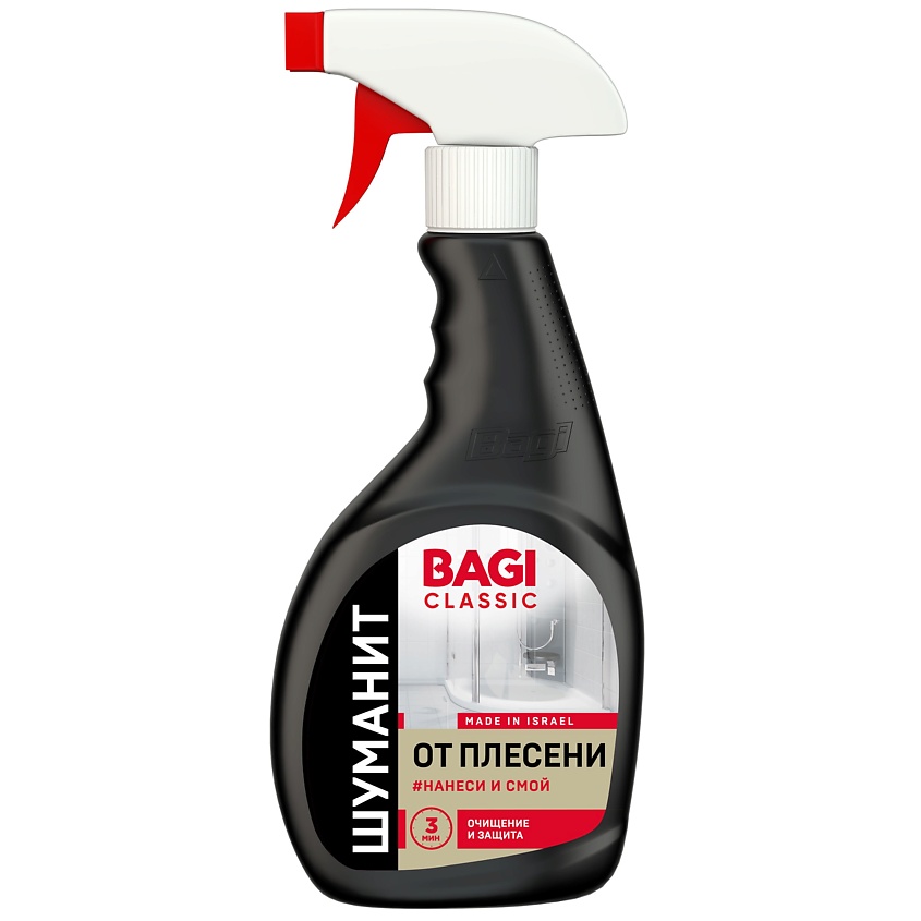 Изображение товара BAGI Шуманит от плесени , Classic, 400 мл
