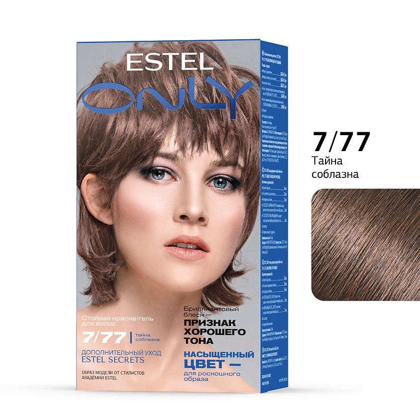 Изображение товара ESTEL PROFESSIONAL Стойкая краска-гель для волос ONLY 7/77 Русый коричневый