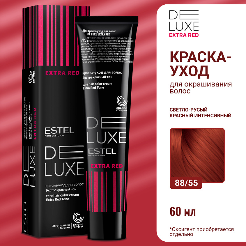Изображение товара ESTEL PROFESSIONAL Краска-уход для волос DE LUXE EXTRA RED 88/55 светло-русый красный